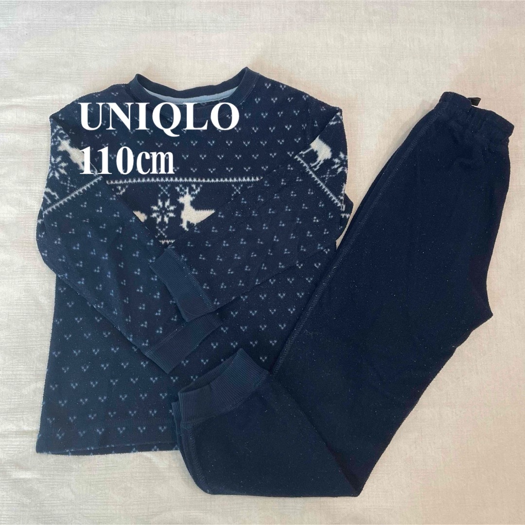 UNIQLO(ユニクロ)のユニクロ　フリース　パジャマ　上下　110㎝　男の子　ネイビー　紺色 キッズ/ベビー/マタニティのキッズ服男の子用(90cm~)(パジャマ)の商品写真