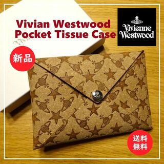 ヴィヴィアンウエストウッド(Vivienne Westwood)の送料込 新品★Vivian Westwood ポケットティッシュ ケース 非売品(その他)