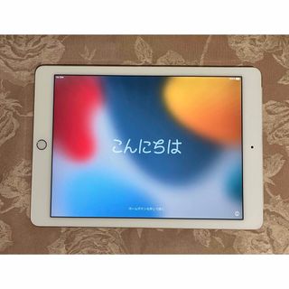 アイパッドの通販 30,000点以上 | iPadを買うならラクマ