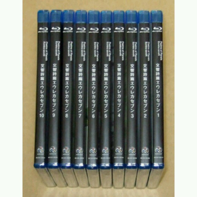 新品 交響詩篇エウレカセブン Blu-ray 全10巻-