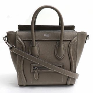 セリーヌ(celine)のCELINE セリーヌ ラゲージ ナノショッパー 2Wayショルダーバッグ グレージュ 189243 レディース【中古】(ショルダーバッグ)