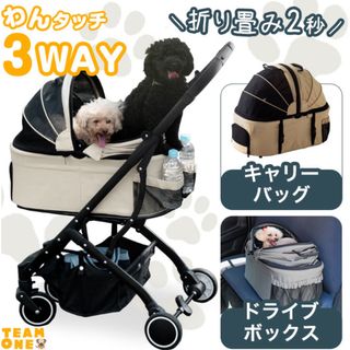 コーギー、柴犬等□犬の車椅子 中型犬用2輪車いす 9～18kg位 歩行器の