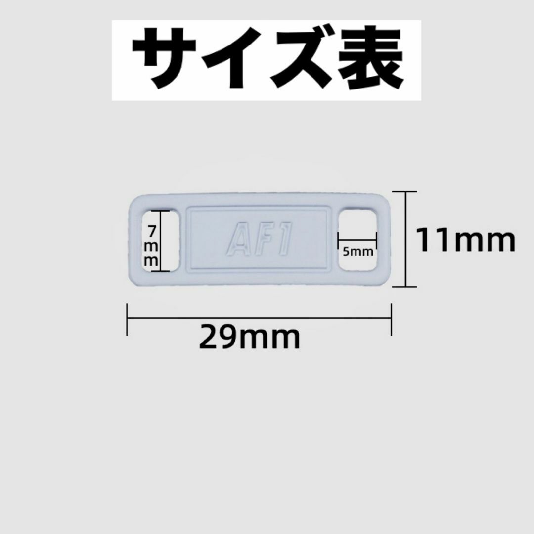 アクセサリー スニーカーデュブレ 靴ひも 黒ブラック AF1 おしゃれ メンズの靴/シューズ(スニーカー)の商品写真