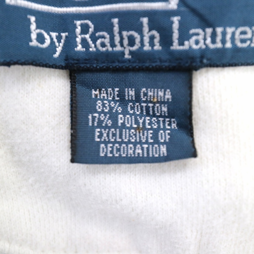 POLO RALPH LAUREN(ポロラルフローレン)の90年代 Polo by Ralph Lauren ポロバイラルフローレン カーディガンスウェット ワンポイントロゴ ホワイト (メンズ XXL)  O1461 中古 古着 メンズのトップス(スウェット)の商品写真