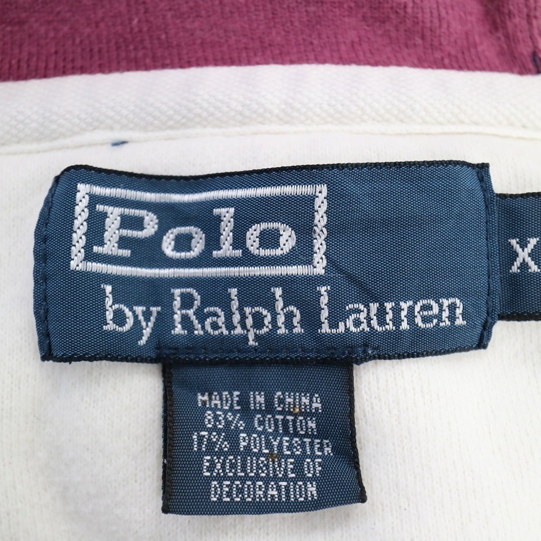 POLO RALPH LAUREN(ポロラルフローレン)の90年代 Polo by Ralph Lauren ポロバイラルフローレン カーディガンスウェット ワンポイントロゴ ホワイト (メンズ XXL)  O1461 中古 古着 メンズのトップス(スウェット)の商品写真