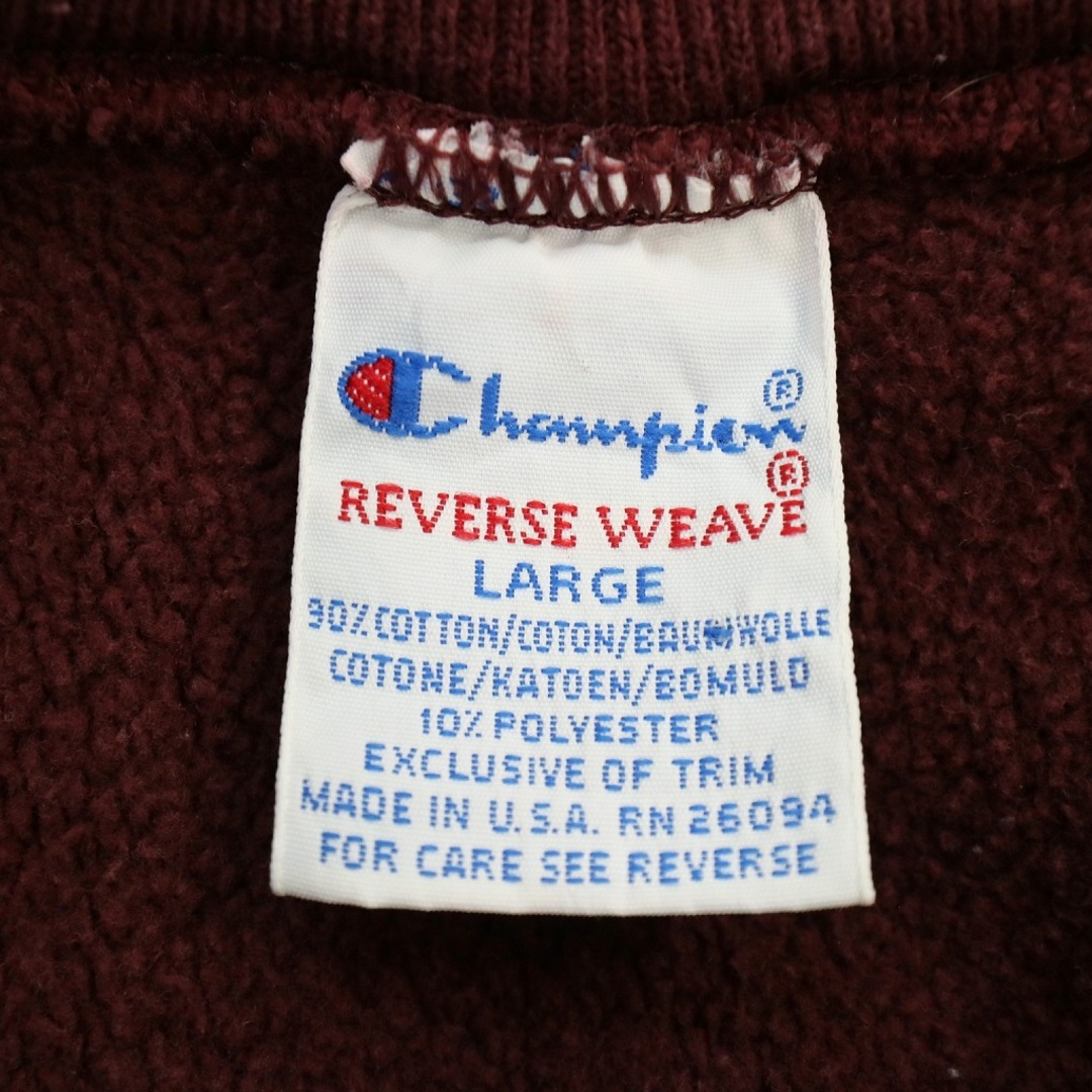 Champion(チャンピオン)の90年代 USA製 Champion チャンピオン リバースウィーブ スウェット 防寒  刺繍  アメカジ ワインレッド (メンズ L)  O1462 中古 古着 メンズのトップス(スウェット)の商品写真