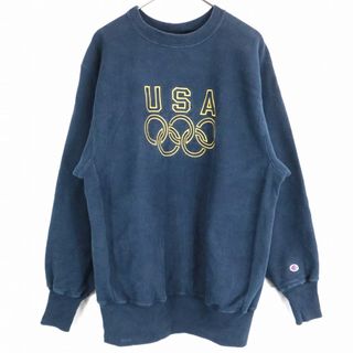 チャンピオン(Champion)の90年代 USA製 Champion チャンピオン リバースウィーブ スウェット 防寒  アメカジ ネイビー (メンズ XL)  O1463 中古 古着(スウェット)