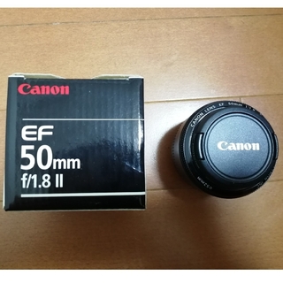 キヤノン(Canon)のCanon レンズ EF50F1.8 Ⅱ(その他)