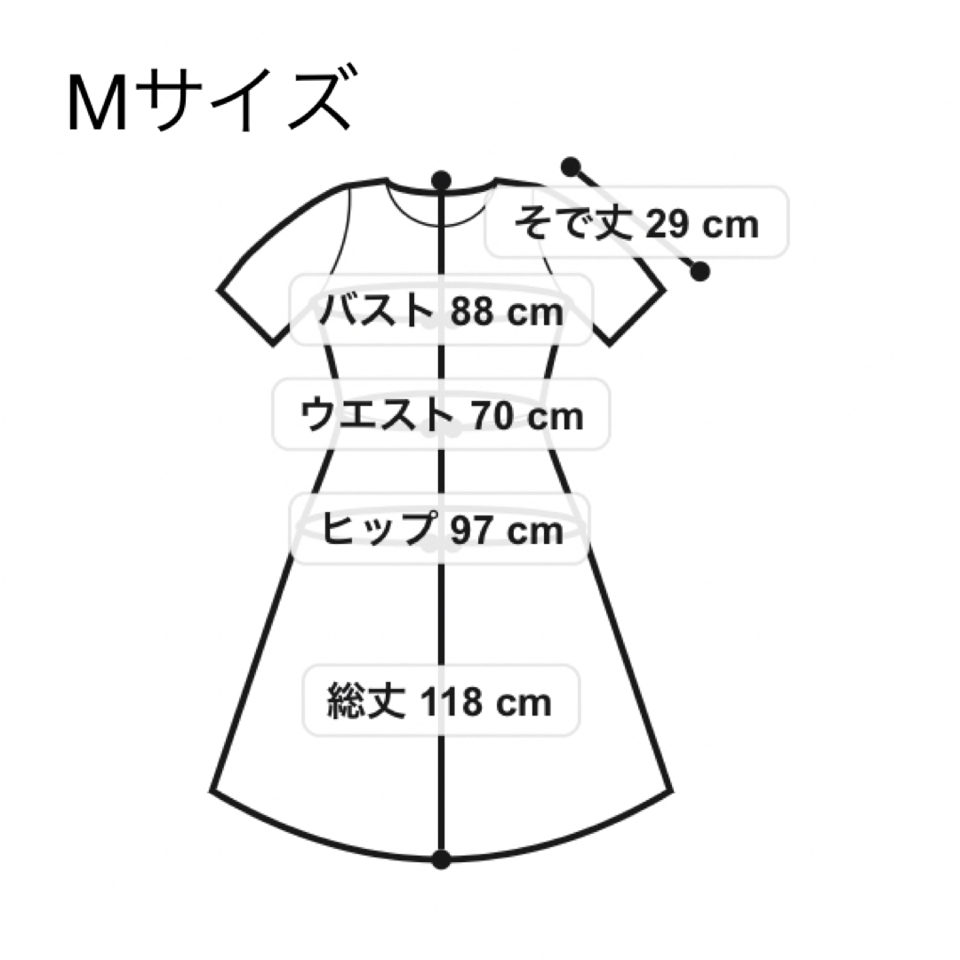 MAJESTIC LEGON(マジェスティックレゴン)の新品♡タグ付き マジェスティックレゴン ワンピース Mサイズ　大特価‼️ レディースのワンピース(その他)の商品写真