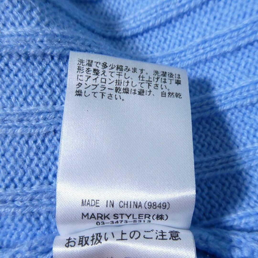 MERCURYDUO(マーキュリーデュオ)の美品 MERCURYDUO クルーネック 長袖 リブ 肉厚 ニット セーター F レディースのトップス(ニット/セーター)の商品写真