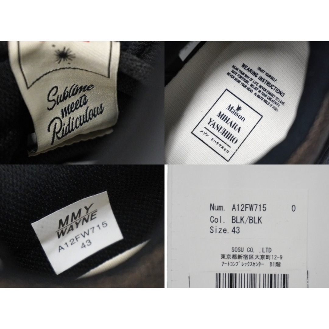 MIHARAYASUHIRO(ミハラヤスヒロ)の新品未使用 Maison MIHARA YASUHIRO メゾン ミハラヤスヒロ スニーカー ウェイン クラッキングレザー サイズ43 A12FW715 中古 60466 レディースの靴/シューズ(ブーツ)の商品写真