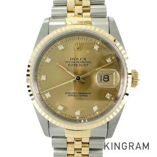 ロレックス(ROLEX)のロレックス デイトジャスト 16233G メンズ 腕時計(その他)