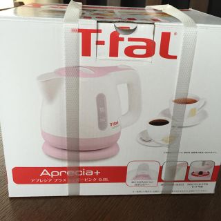 ティファール(T-fal)のay.様専用 新品未使用☆ティファール ケトル 0.8L(電気ケトル)