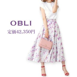 オブリ(OBLI)のあおみ様専用☆(フォロワー様割)(ロングスカート)