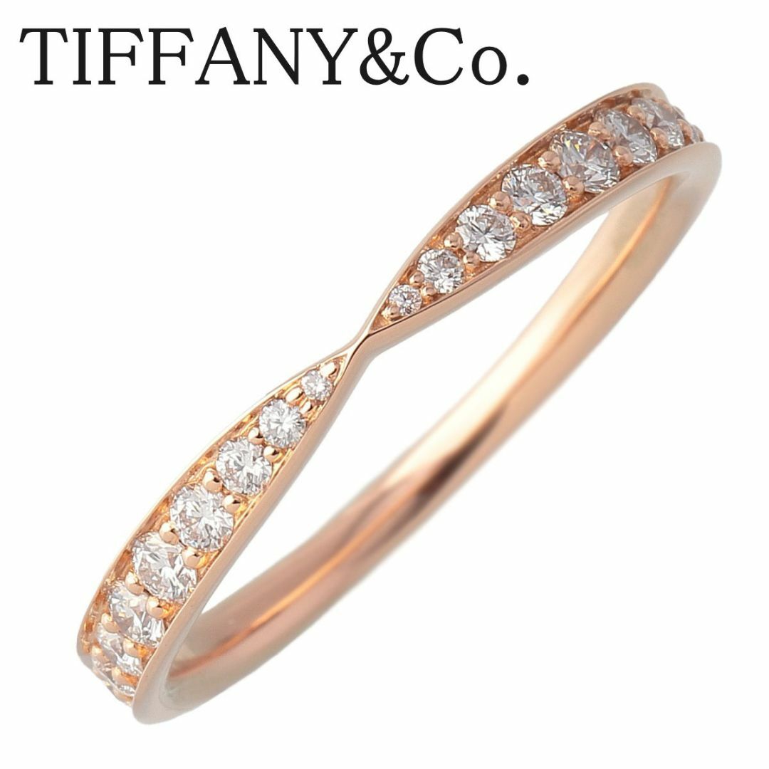 Tiffany & Co. - ティファニー ハーモニー ダイヤ リング ビーズセット 11号強 AU750PG 箱 ショップカード(2023年) 新品仕上げ済 TIFFANY【16052】