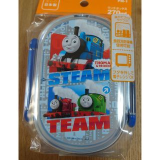 トーマス(THOMAS)のオーエスケー ランチボックスミニ 日本製(その他)