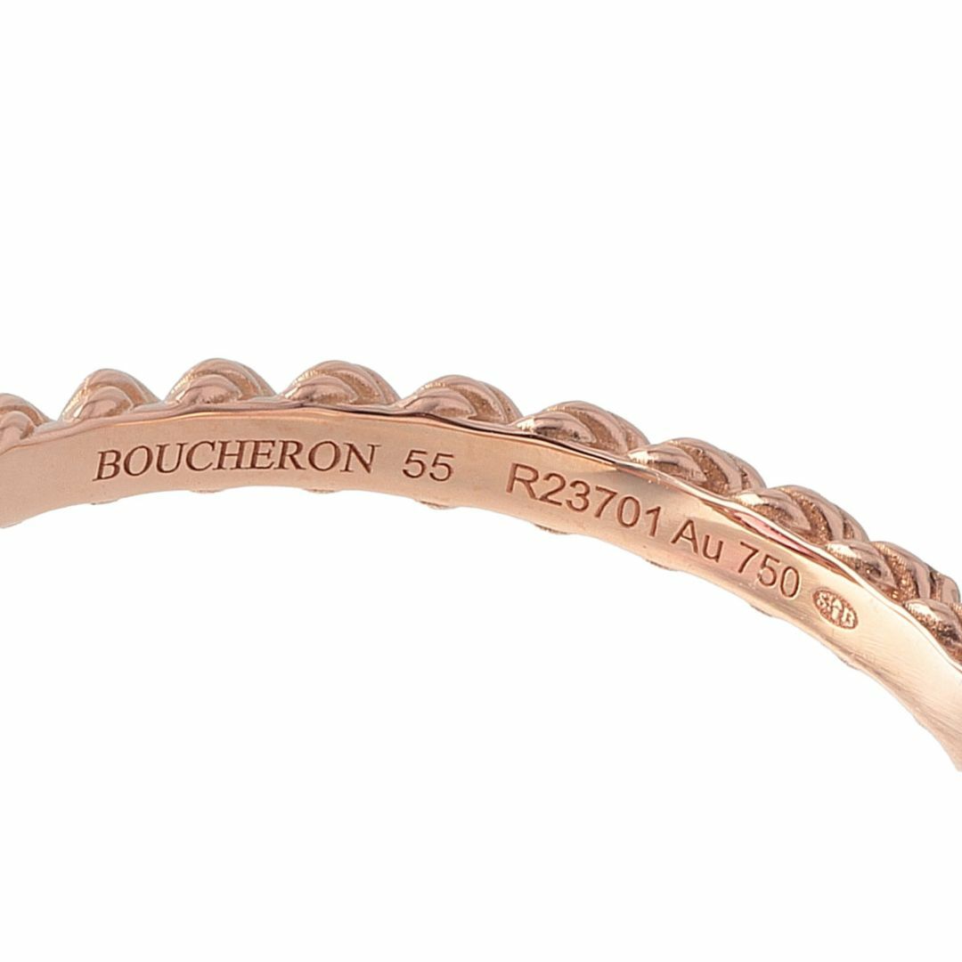 BOUCHERON(ブシュロン)のブシュロン セルパンボエム リング 現行モデル #55 スモール ロードライトガーネット AU750PG 箱 保証書(2022年) 新品仕上げ済 BOUCHERON【16089】 レディースのアクセサリー(リング(指輪))の商品写真