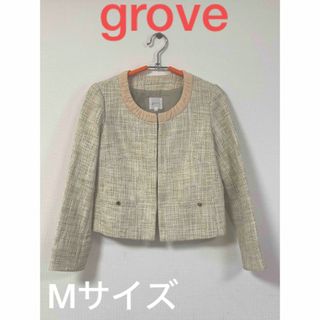 grove☆ツイードノーカラージャケット☆M