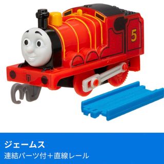 THOMAS - 【新品未使用】　カプセルプラレール　トーマス　ジェームス