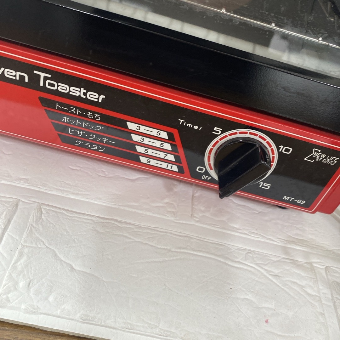 New oven toaster オーブントースター トースター 昭和レトロ スマホ/家電/カメラの調理家電(調理機器)の商品写真