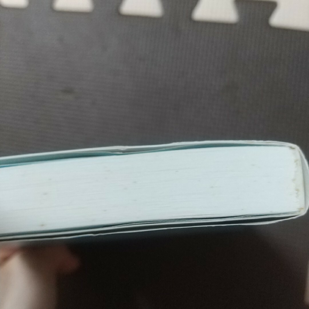 上司から評価される人になる仕事のやり方・考え方 エンタメ/ホビーの本(ビジネス/経済)の商品写真