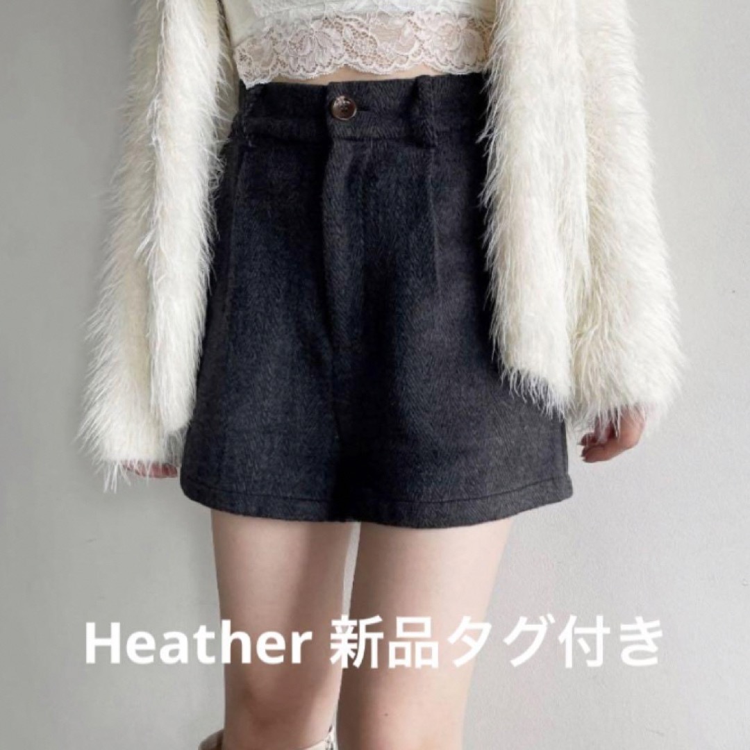 heather(ヘザー)の新品タグ付き Heather ヘリンボーンショートパンツ レディースのパンツ(ショートパンツ)の商品写真