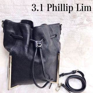 スリーワンフィリップリム(3.1 Phillip Lim)の美品  3.1phillip lim スカウト レザー ショルダーバッグ 巾着(ショルダーバッグ)