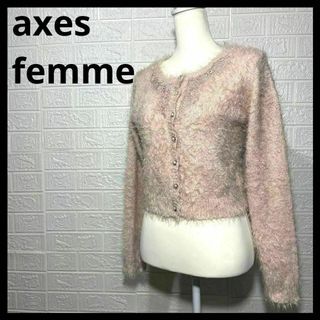 アクシーズファム(axes femme)の美品 アクシーズファム　カーディガン　モコモコ　ピンク　レディース　足長　古着(カーディガン)