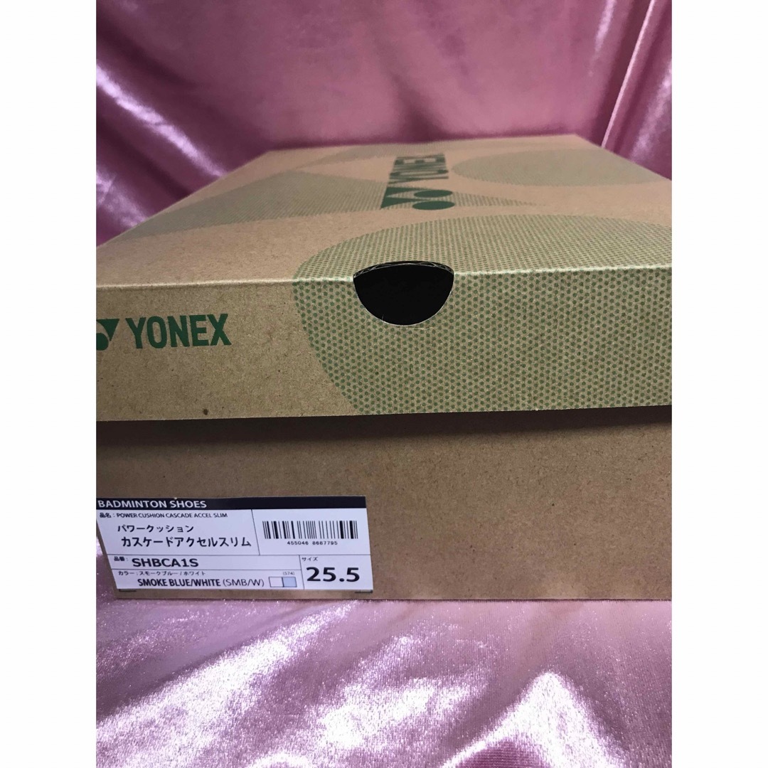 YONEX(ヨネックス)のバドミントン ヨネックス シューズ SHBCA1S ホワイト 25.5cm スポーツ/アウトドアのスポーツ/アウトドア その他(バドミントン)の商品写真