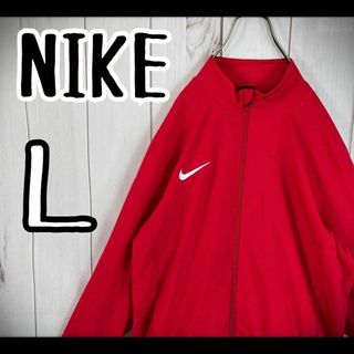 ナイキ(NIKE)の【希少デザイン】　ナイキ　NIKE ナイロンジャケット　スウォッシュ刺繍ロゴ　Ｌ(ナイロンジャケット)