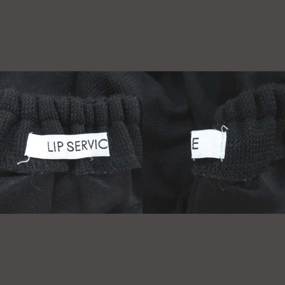 LIP SERVICE(リップサービス)のリップサービス ブラウス ツイードニット 五分袖 フリル オフショルダー 黒 レディースのトップス(その他)の商品写真