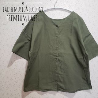 アースミュージックアンドエコロジー(earth music & ecology)のearth music&ecology Premium Label半袖ブラウス(シャツ/ブラウス(半袖/袖なし))