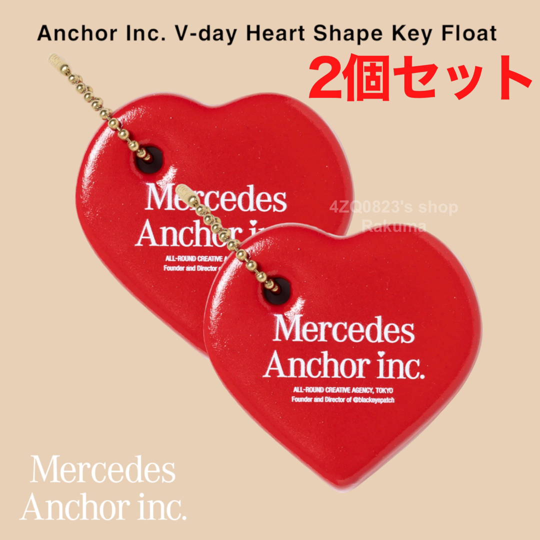 Anchor Inc. V-day Heart Shape Key Float メンズのファッション小物(キーホルダー)の商品写真