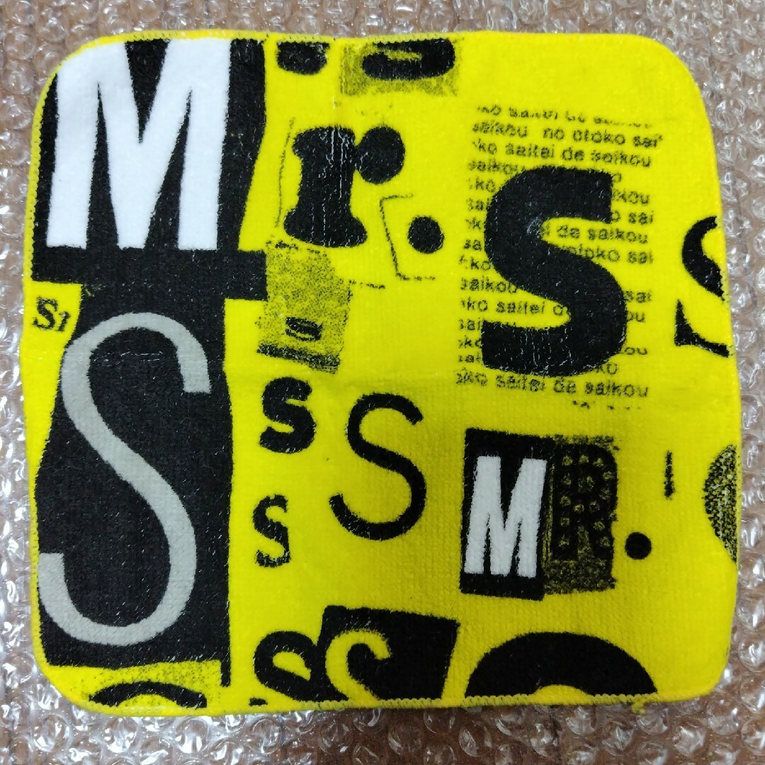 SMAP(スマップ)のSMAP  Mr.s コンサート グッズ タオル エンタメ/ホビーのタレントグッズ(アイドルグッズ)の商品写真