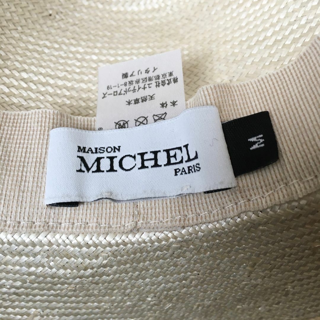 メゾンミッシェル MAISON MICHEL ハット メゾンミッシェル MAISON MICHEL ハット