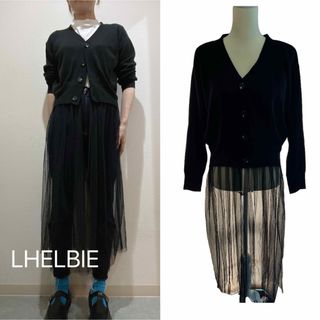 レルビエ(LHELBIE)の【美品】LHELBIE.ブラック2wayチュールカーディガン(カーディガン)