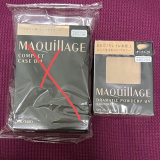 マキアージュ(MAQuillAGE)のマキアージュ ドラマティックパウダリーUV オークル20  レフィル SPF25(ファンデーション)