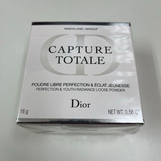 Christian Dior - カプチュール トータル パーフェクション ルース パウダー 新品未開封