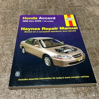 ACCORD ホンダ アコード CG Haynes Repair Manual(カタログ/マニュアル)