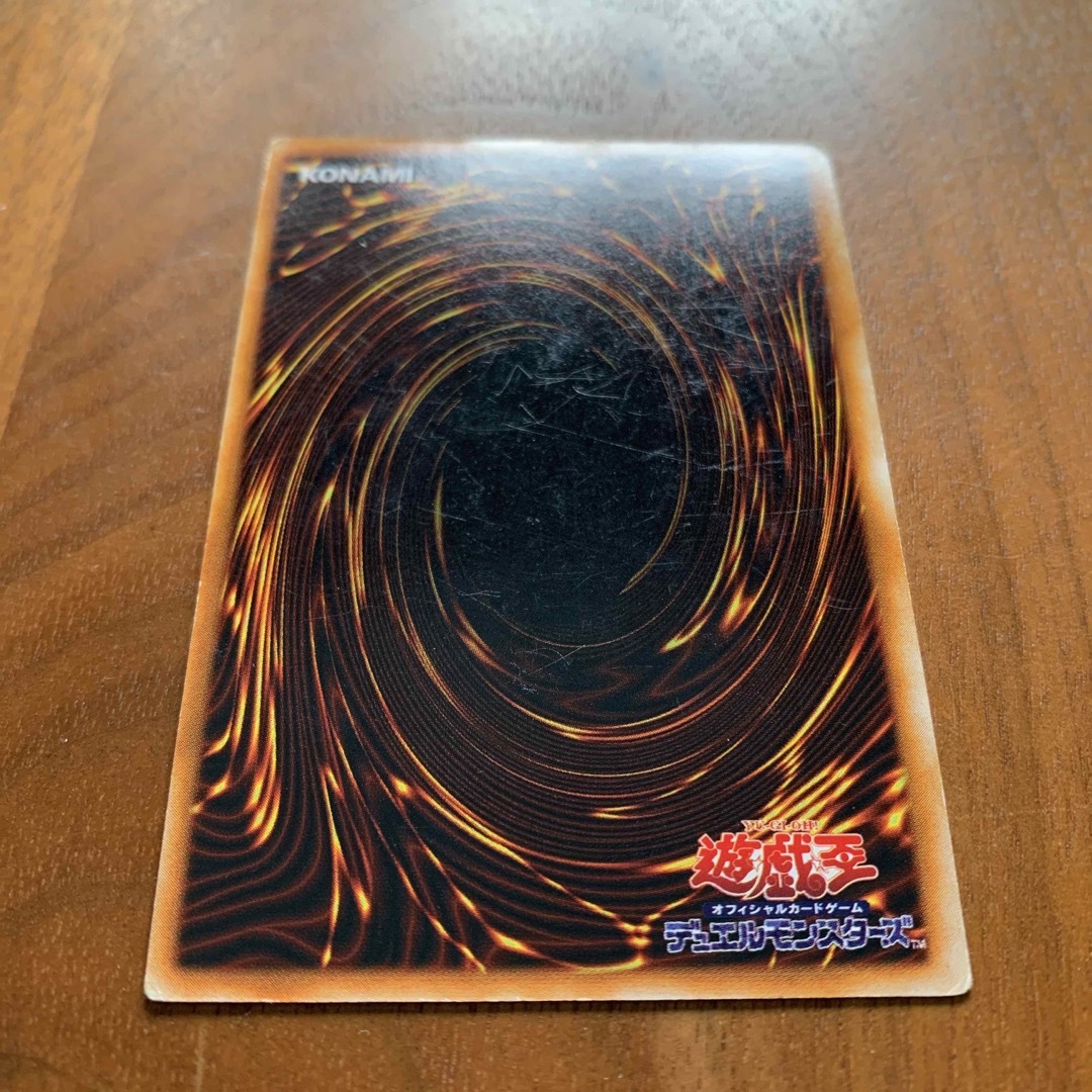 ホーリーナイトドラゴン　初期 エンタメ/ホビーのトレーディングカード(シングルカード)の商品写真