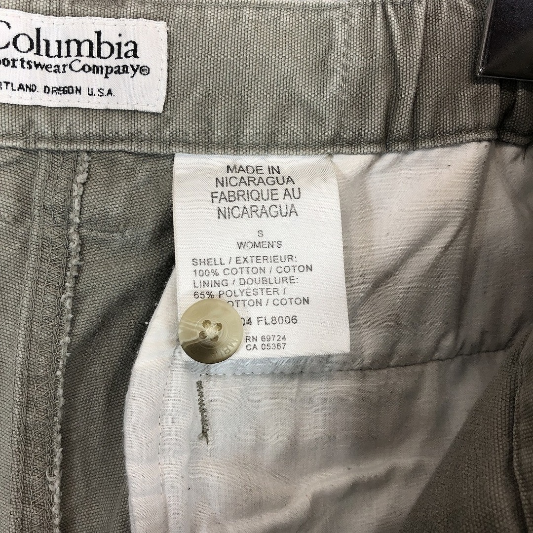 Columbia(コロンビア)のColumbia コロンビア ブッシュショートパンツ アウトドア グレー (レディース S) O7167 中古 古着 レディースのパンツ(ショートパンツ)の商品写真