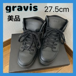 グラビス(gravis)の【gravis】美品✨グラビス スニーカー メンズ 黒 27.5cm (スニーカー)