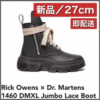 リックオウエンス(Rick Owens)のRick Owens Dr. Martens 1460 DMXL Boot(ブーツ)