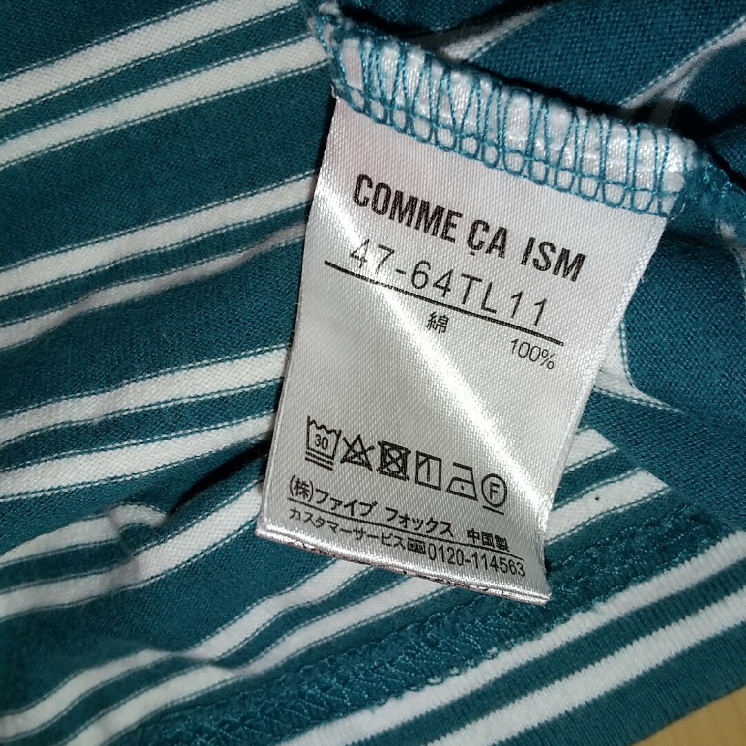 COMME CA ISM(コムサイズム)のメンズＴシャツ メンズのトップス(シャツ)の商品写真