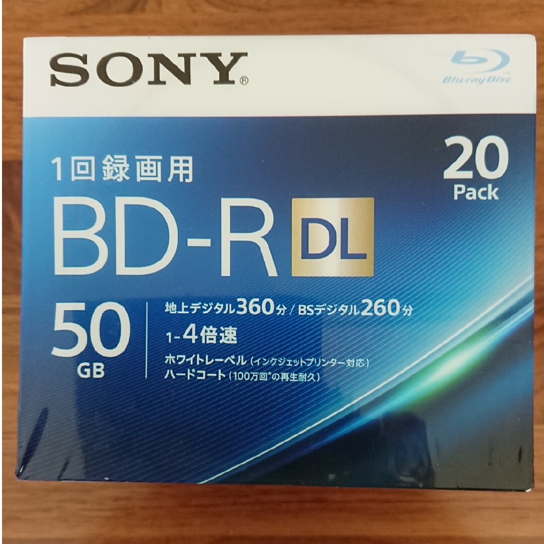 SONY(ソニー)のSONY 1回録画用 BD-R DL 50GB 20パック スマホ/家電/カメラのテレビ/映像機器(その他)の商品写真