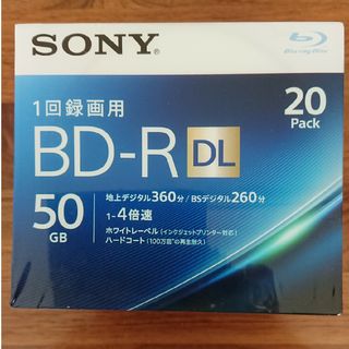 ソニー(SONY)のSONY 1回録画用 BD-R DL 50GB 20パック(その他)