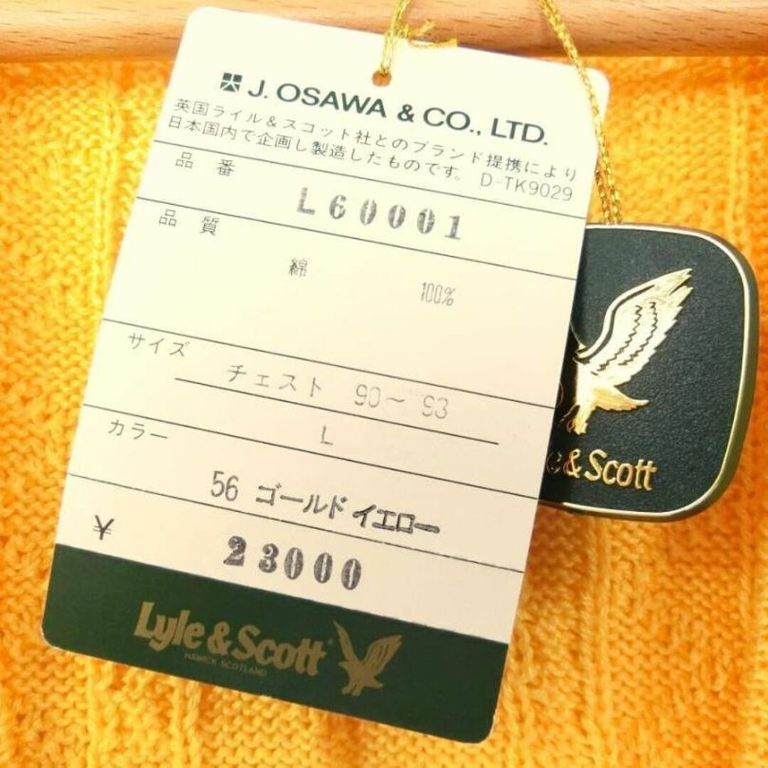 LYLE&SCOTT(ライルアンドスコット)の未使用 Lyle&Scott ニットベスト イエロー Lサイズ 定価23000円 メンズのトップス(ベスト)の商品写真