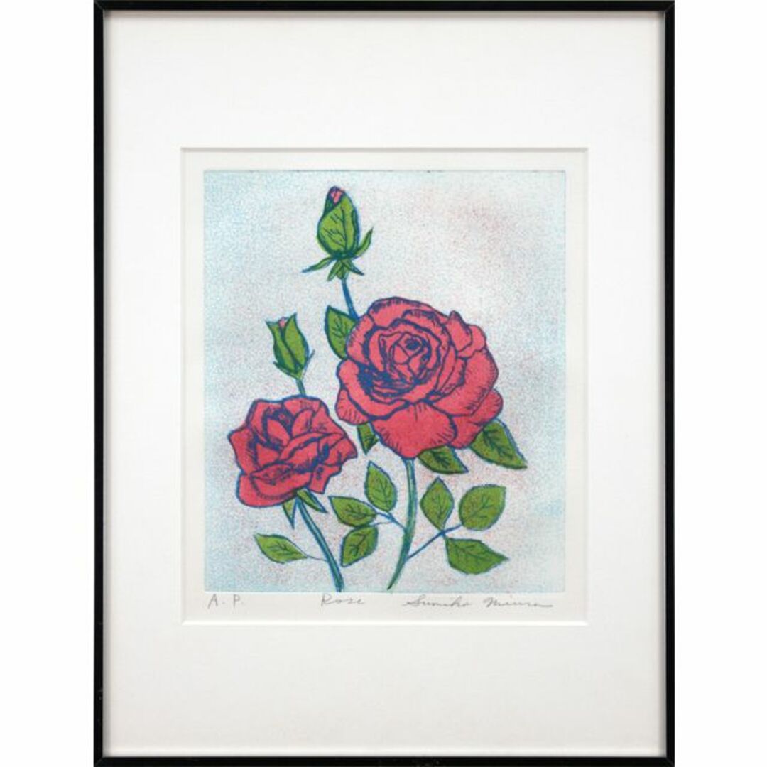 新作グッ 三浦 寿美子『Rose』銅版画【真作保証】 絵画 版画