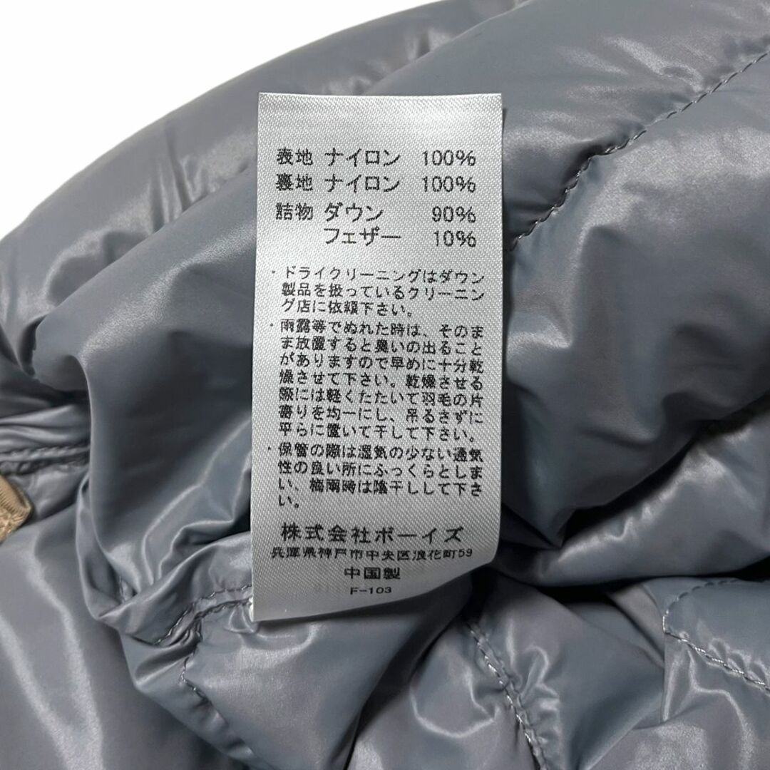 DANTON - ダントン ノーカラー インナー ダウン コート 36 DANTON - ダントン ノーカラー インナー ダウン コート 36