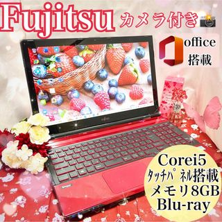 エヌイーシー(NEC)の美品❤︎ルビーレッド❤︎タッチパネル搭載❤︎Corei5❤︎Blu-ray搭載(ノートPC)